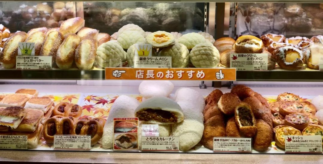 东京购物攻略视频大全,东京购物攻略必买清单图片