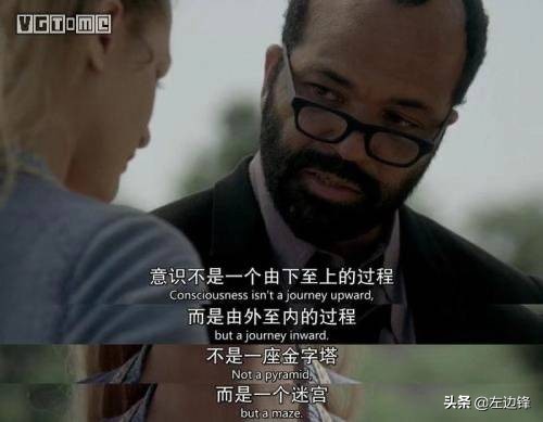 足协新政引发各俱乐部热议,足协改革有希望吗