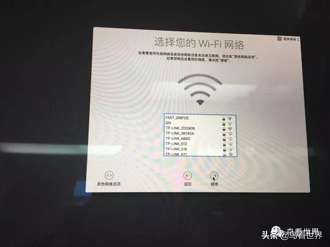 开箱∣15寸MacBookPro开箱+使用体验(附视频)
