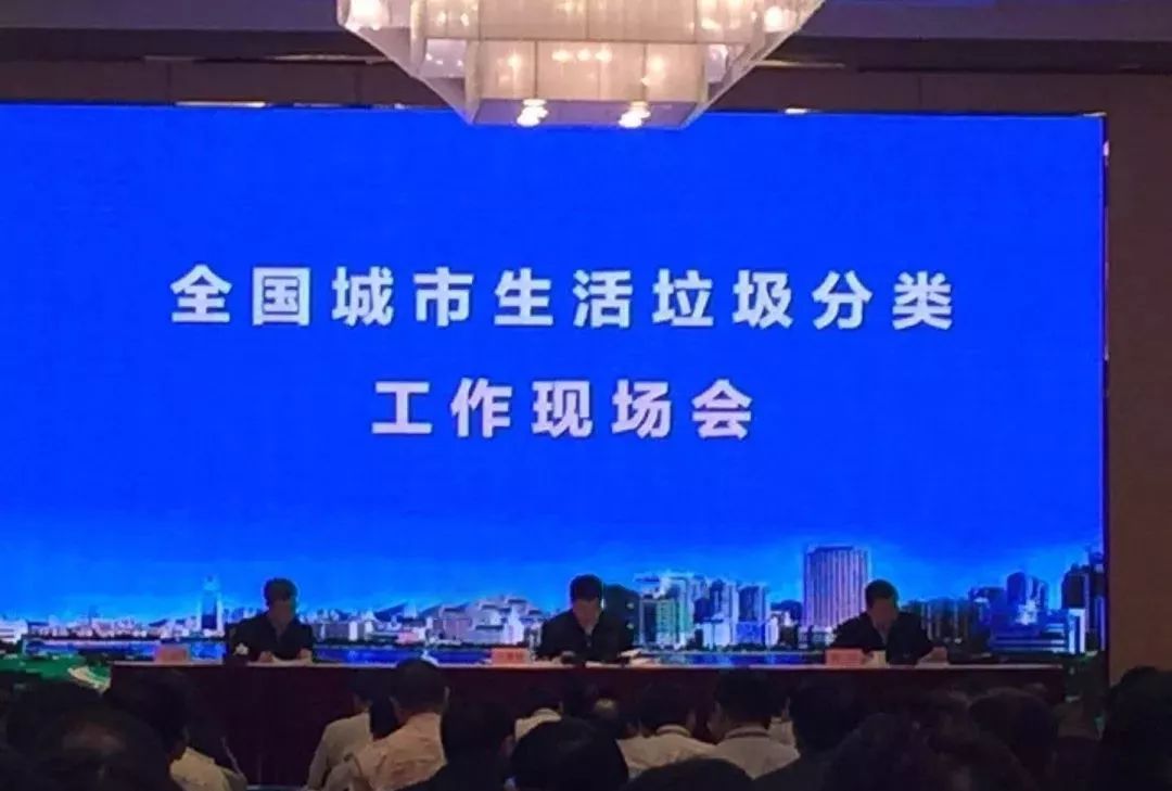 上海市垃圾分类的步骤图,上海市垃圾分类高清图