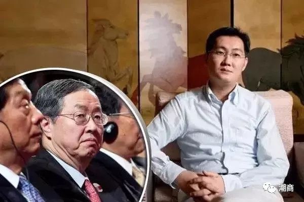 虽然儿子是大名鼎鼎的马化腾“QQ爷爷”也不是没有故事的男同学