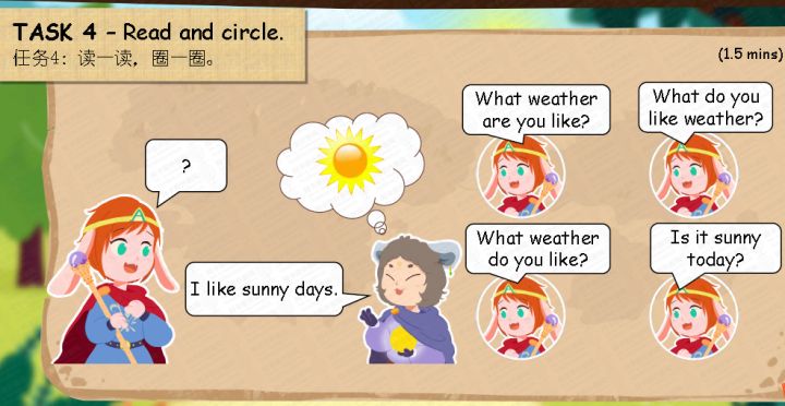 不在乎菲教口音问题，选择让娃在阿卡索高频次上课，谈谈值不值得