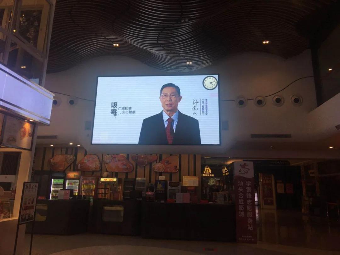 【禁毒工作】战“疫”楷模为禁毒发声，“钟南山宣言”传遍大街小巷