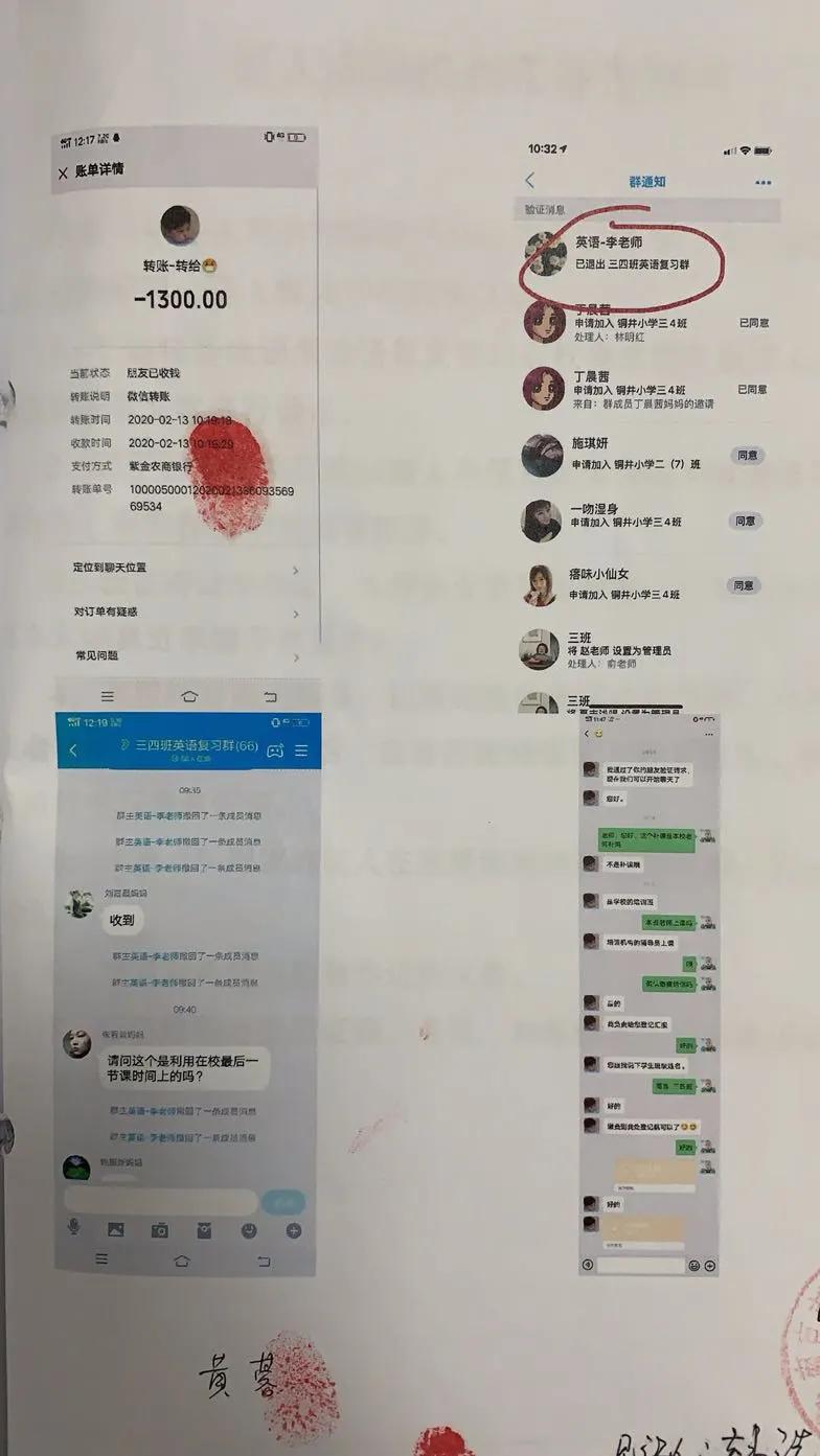 战疫说法最新视频,战疫说法18