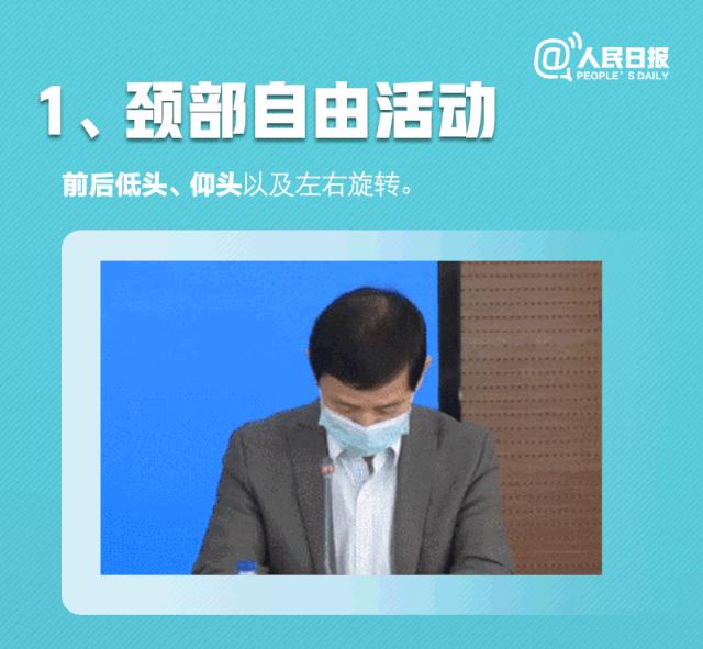 养生调理肩颈后背疼痛,颈肩后背疼痛怎么缓解
