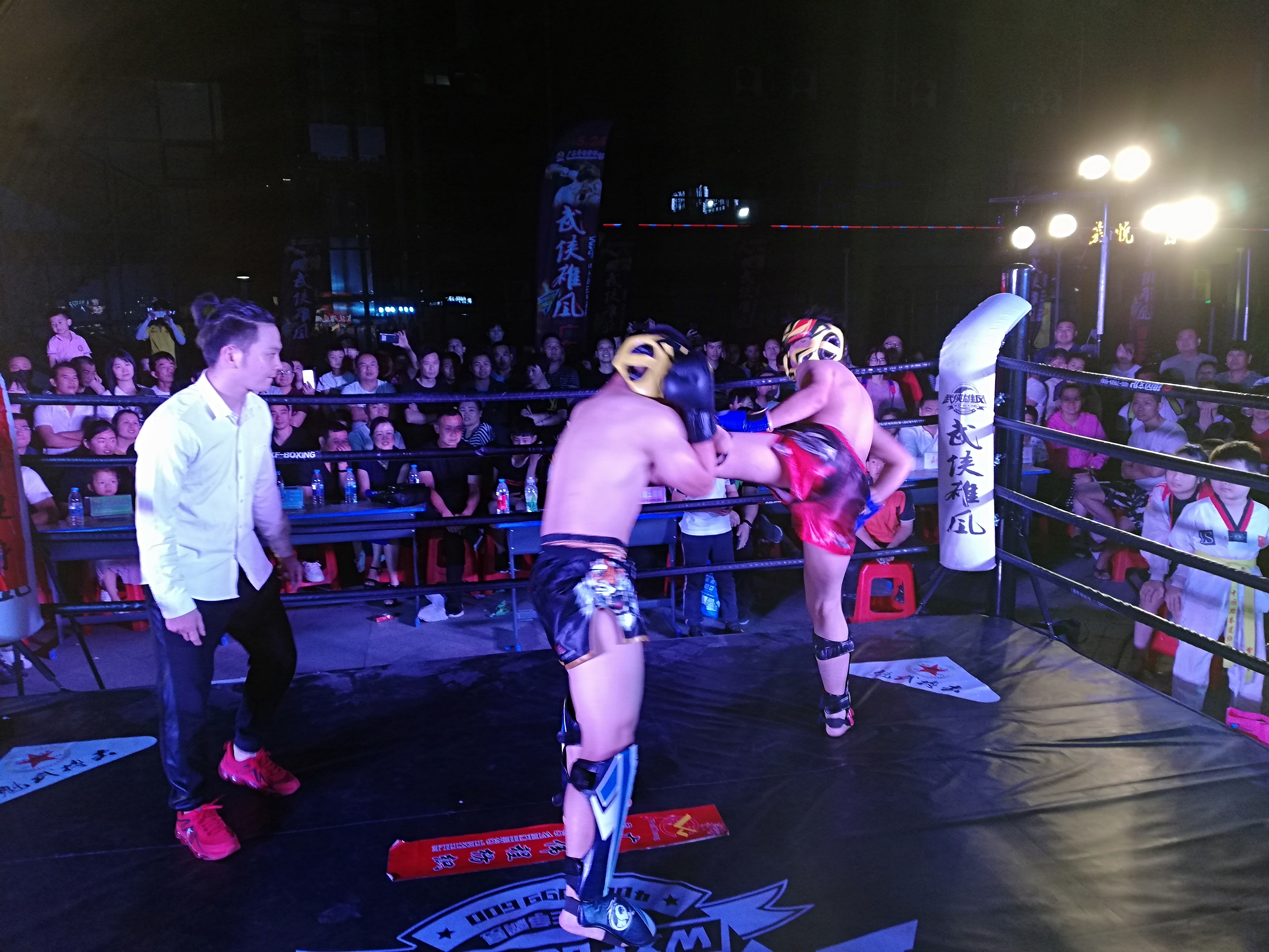 武侠雄风争霸赛,武林雄风拳王争霸赛绍兴