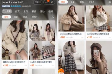 吐血整理了2019包包,吐血整理了九家宝藏甜品店