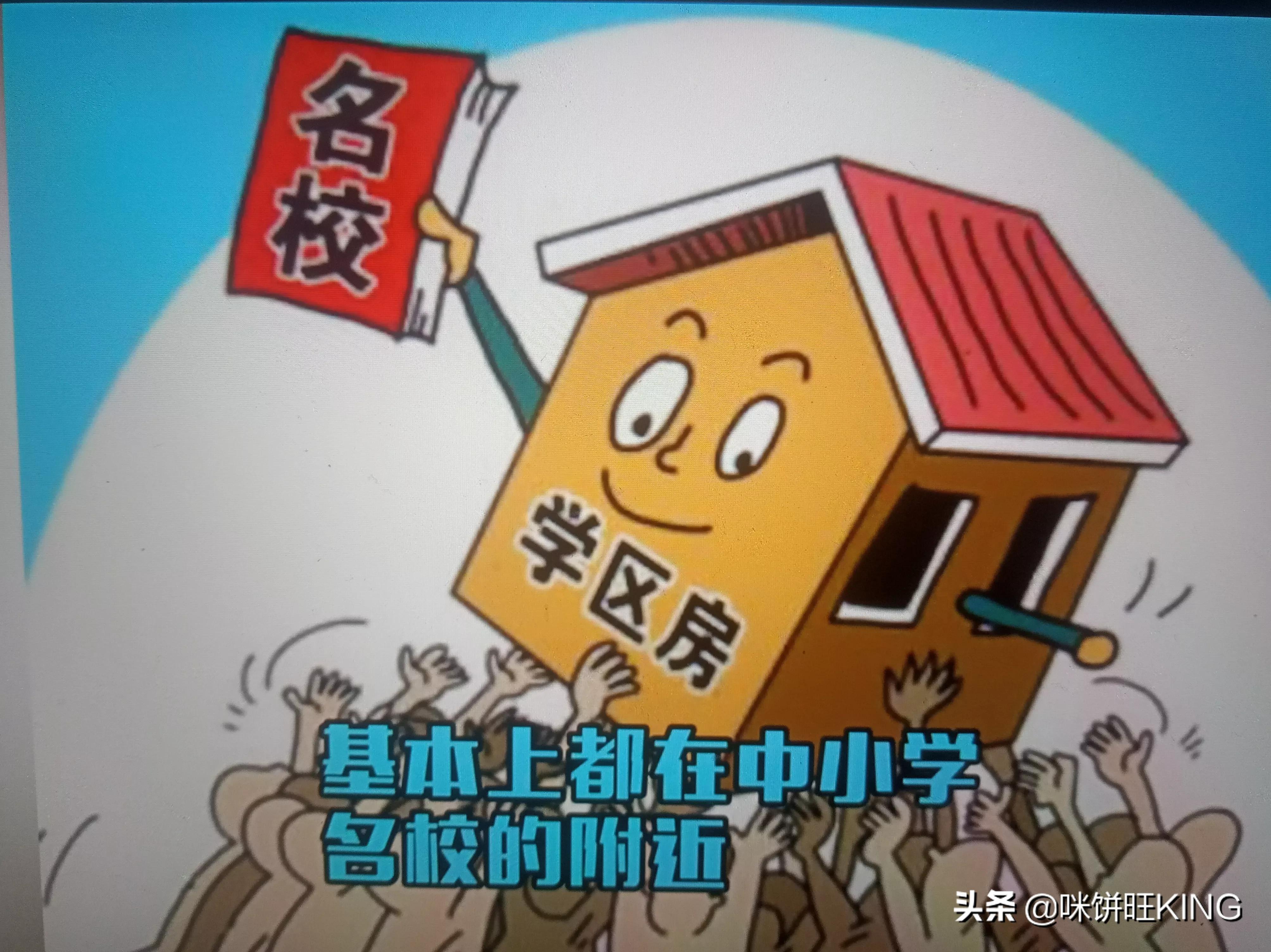 常青花园有桃花吗,常青花园老小区值得买吗