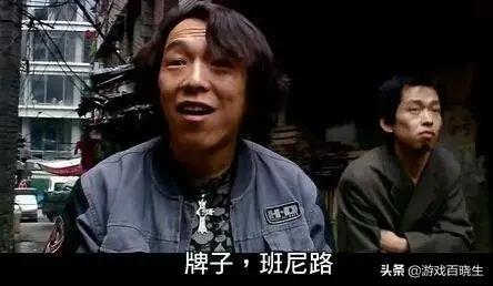 年度十佳游戏开发商,中国游戏开发商排行榜前十