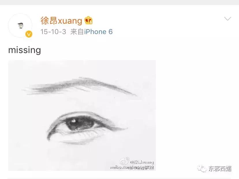 这个宝藏班级，串起了娱乐圈多少个你想不到的瓜