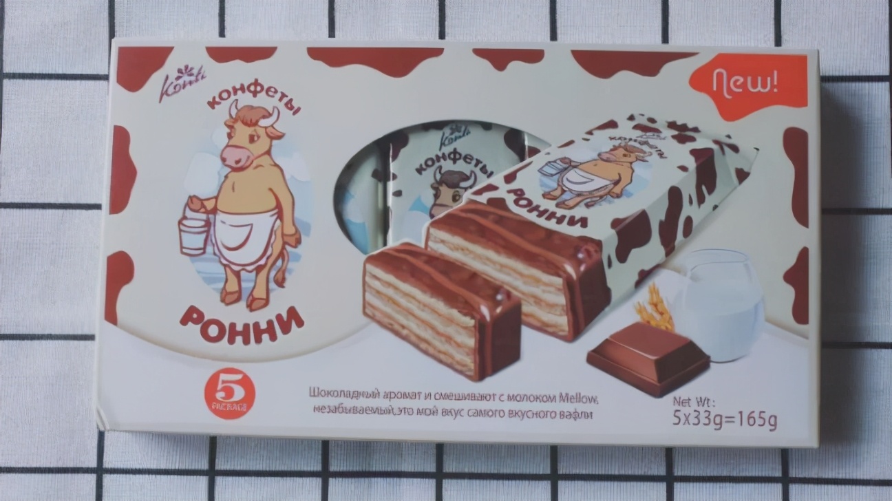 konti巧克力味威化饼干165g,俄罗斯进口夹心巧克力康吉
