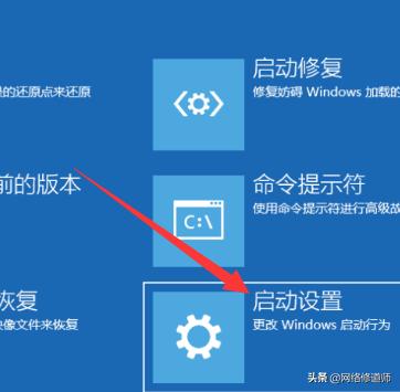 win10开机黑屏有鼠标安全模式修复,win10电脑睡眠后无法开机一直黑屏