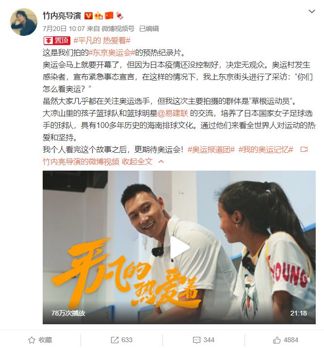 抄袭小米是真的吗,抄袭小米的原因