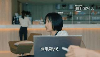 二十不惑2剧情介绍 (二十不惑1剧集合集)