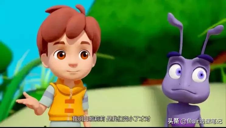 学而思网校秋季数学课“十项全能”深测，50元到1500元，怎么选？