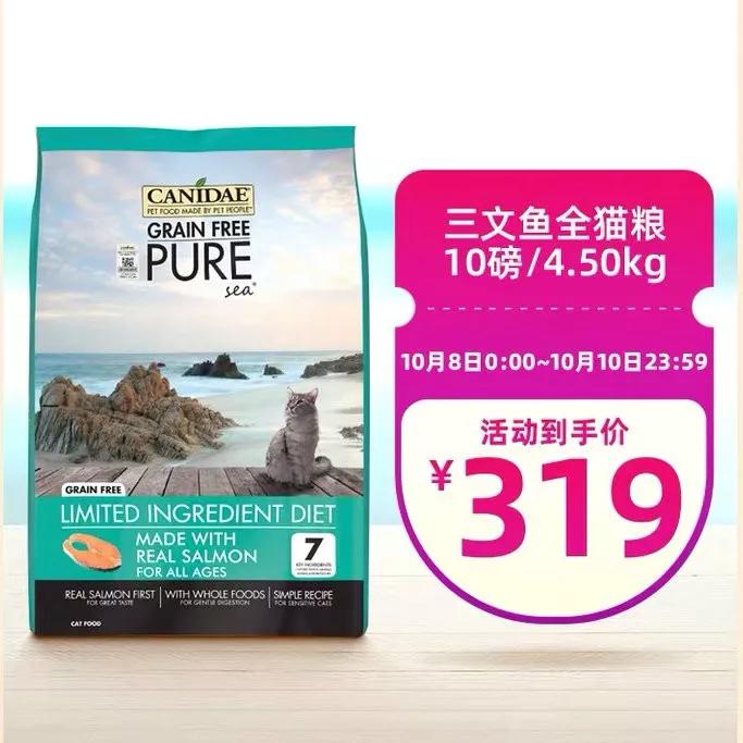 怎样写一份完美的养猫手册,新手养猫手册怎么写