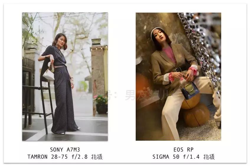 拍和女朋友的照片适合的相机 (便宜适合给女朋友拍照的相机)