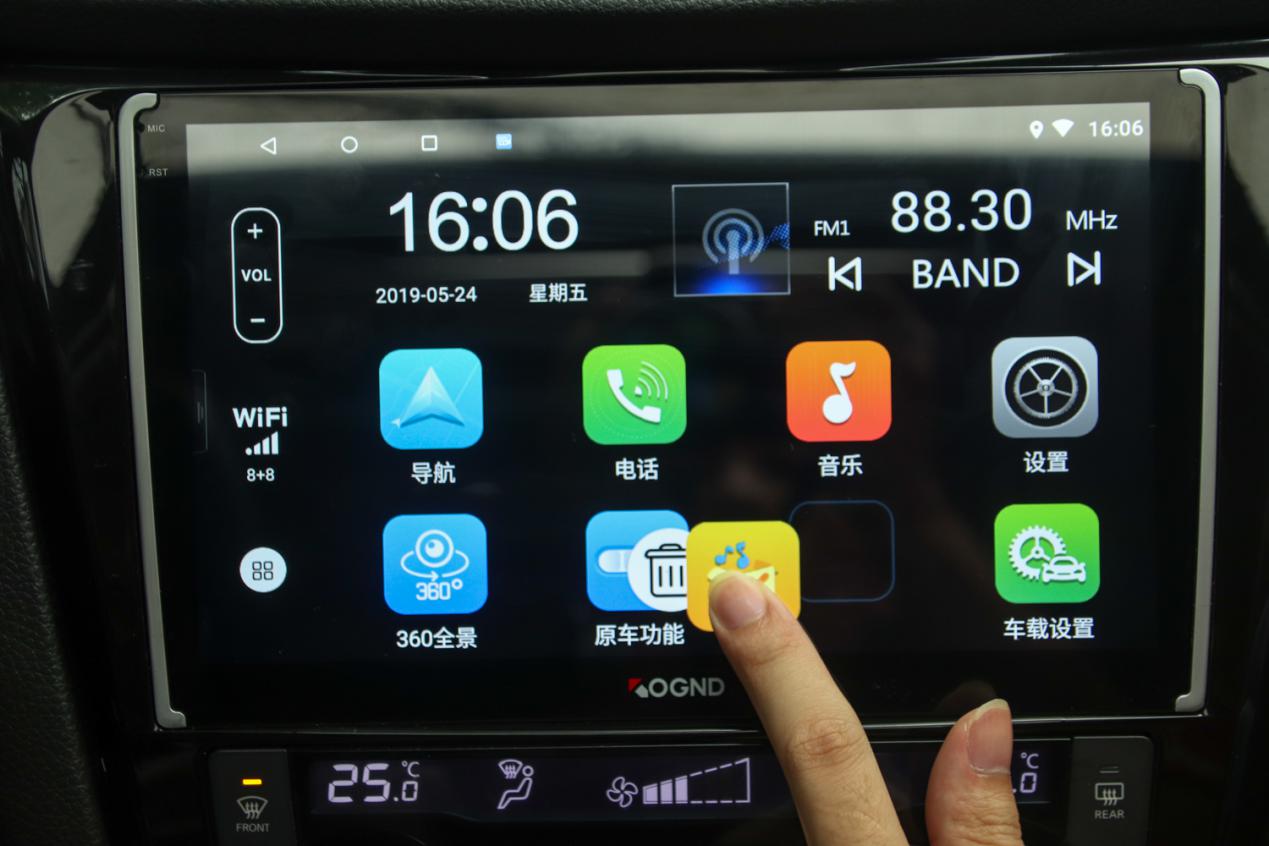 科骏达的车机怎么样,科骏达中控大屏怎么样