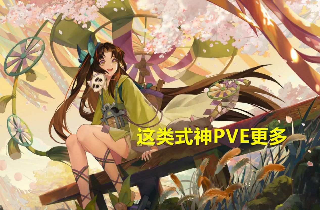 阴阳师加防御的式神有哪些,阴阳师新式神简单易懂的技能解读