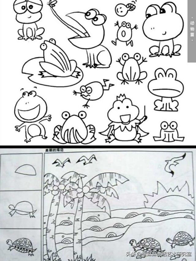 美术班种类大全,美术班分为哪几种