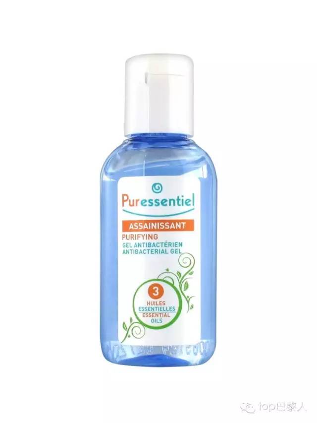 法国旅游药妆店必买的,法国药妆代购排行榜