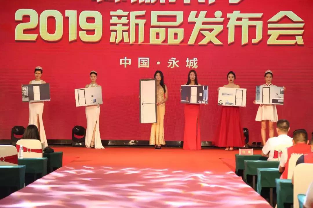 品牌厂家经销商大会流程,经销商会议怎么开