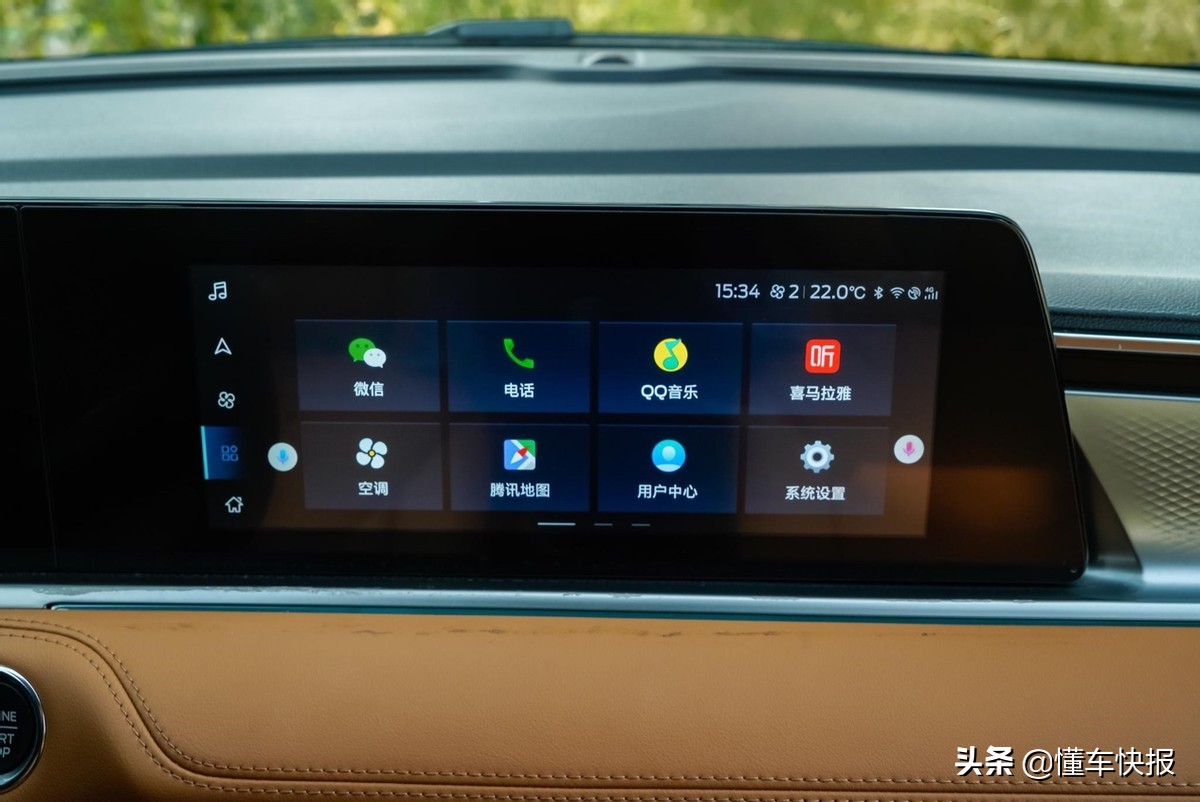 10万左右福睿斯,10万合资车新一代福睿斯