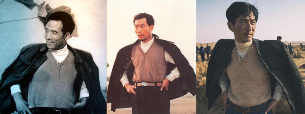 横跨57年,这2部电影3个山东男人,凭什么惹哭了3代中国人?