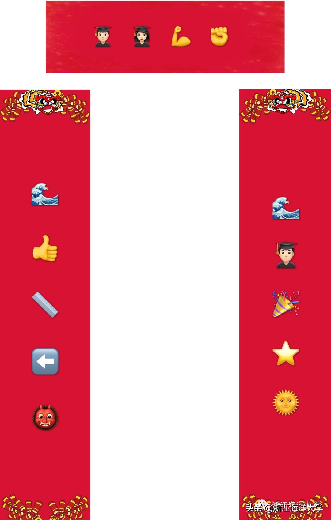 现在写春联该怎么写合适,今年的春联该怎么写符合实际情况