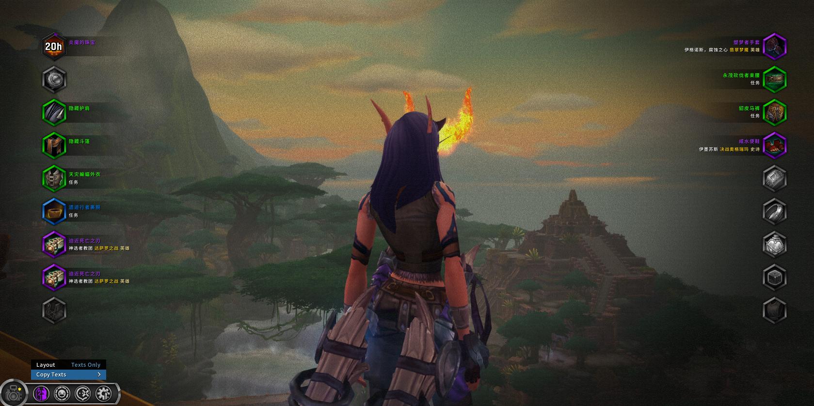 魔兽世界3.35角色属性面板插件,魔兽硬核模式人物详细属性插件