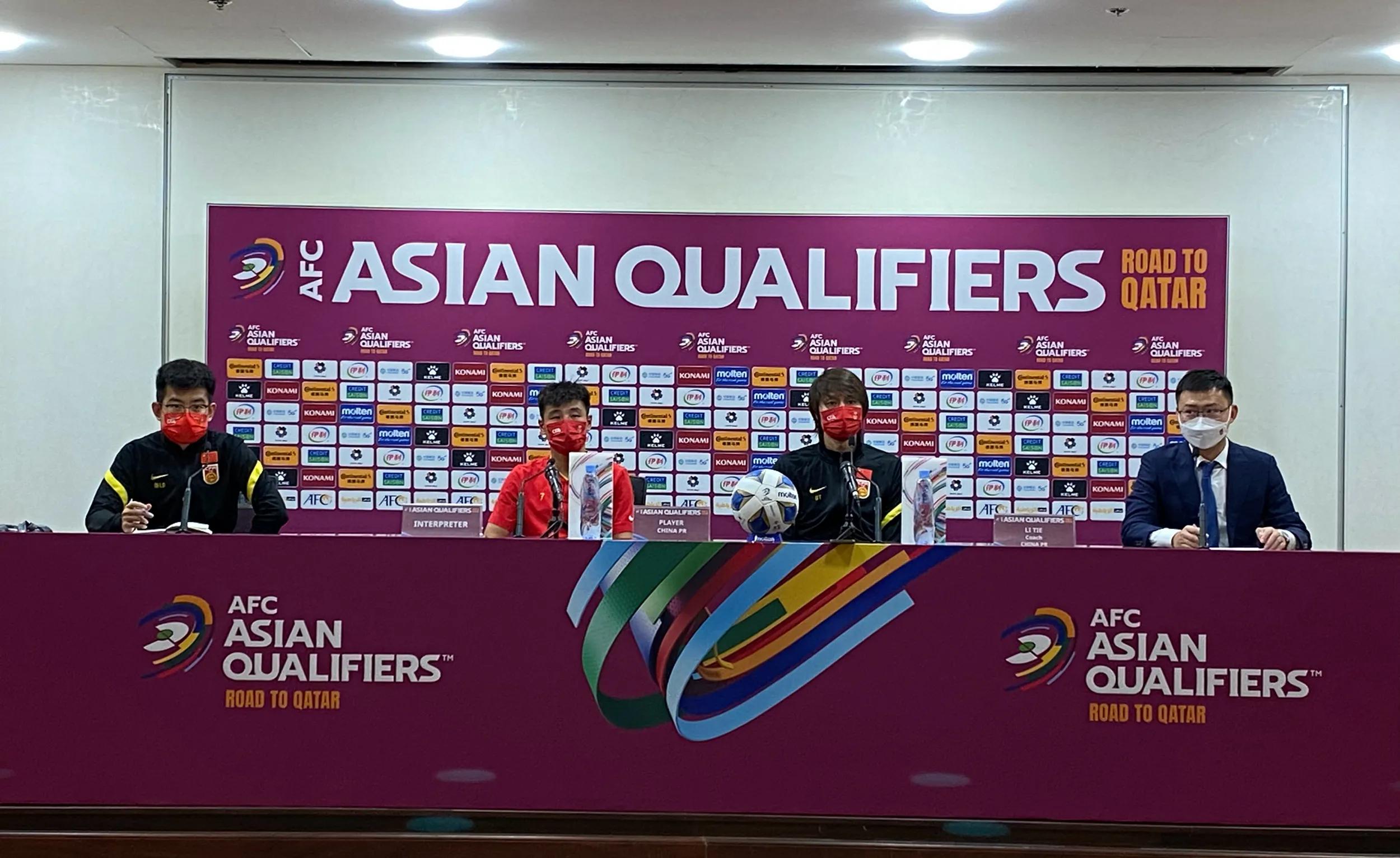 12强赛国足vs越南董路在哪里直播,媒体大v曝光事件