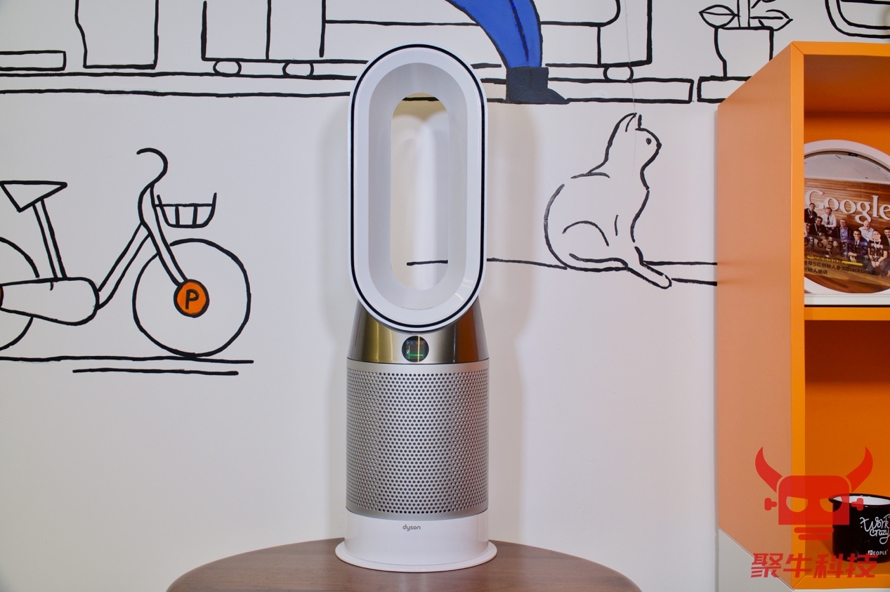 智能空气循环冷风扇,360度净化冷风扇