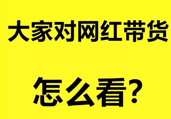 缃戠孩甯﹁揣鍒峰崟绠″埗,缃戠孩甯﹁揣鎵撳嚮鍒峰崟