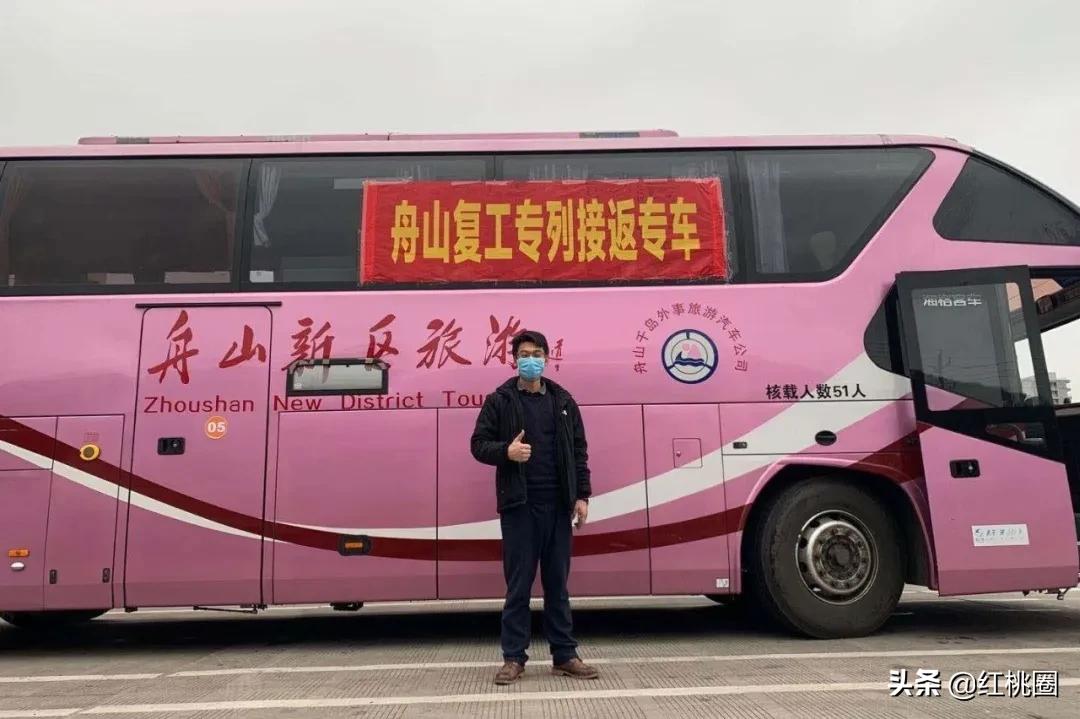 扬帆集团,扬帆集团股份有限公司