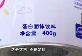 一岁宝宝为什么住院越住越瘦,1岁宝宝突然变瘦了怎么办