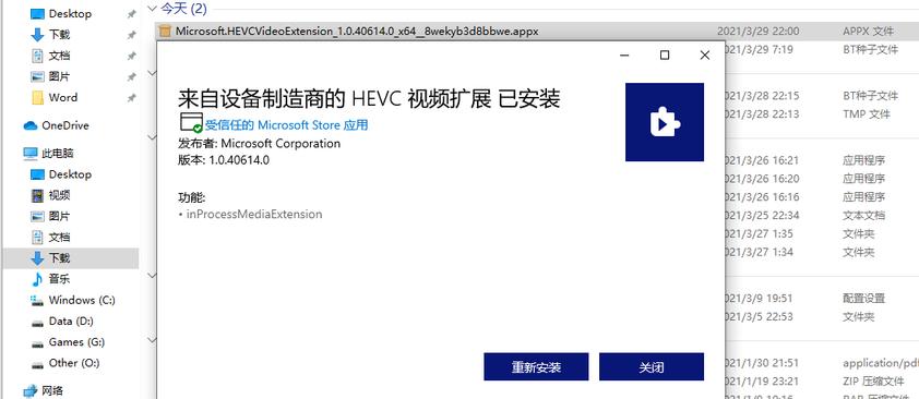 买了显示器要不要买hdmi线,买了hdr显示屏还是不显示