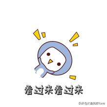 拼多多点击高转化率高不出单,拼多多询单转化率77%算高么