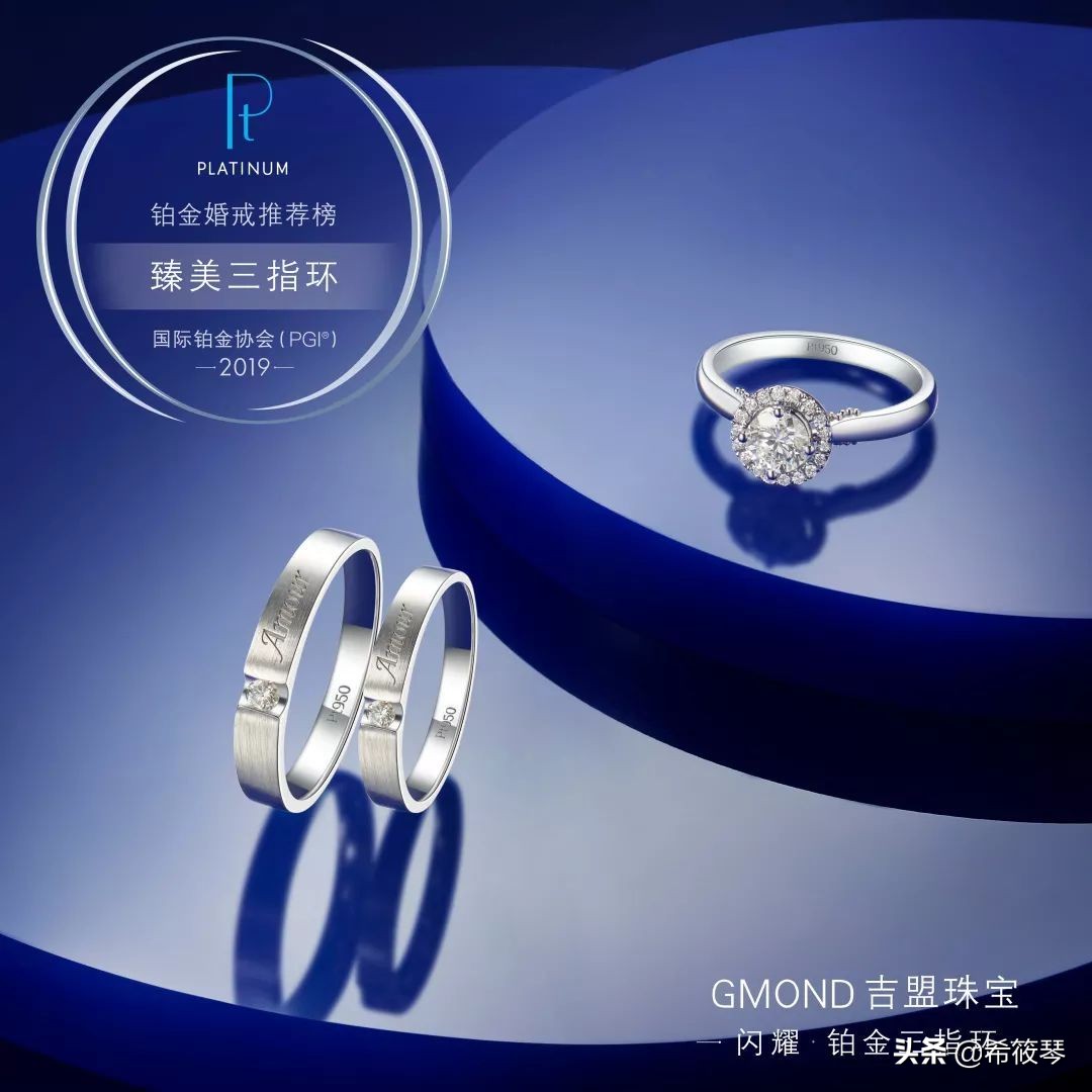 首饰那么多总有一款适合你,首饰那么多唯独喜欢戒指