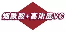 含有哪些成分的护肤品孕妇不能用,虾青素不能和什么护肤品一起用