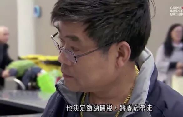 澳洲入境禁带哪些食品,入境澳洲带零食会罚款多少