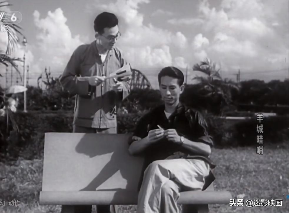 64年前的神作，国产反特片里程碑，谍战版无间道，至今无法超越