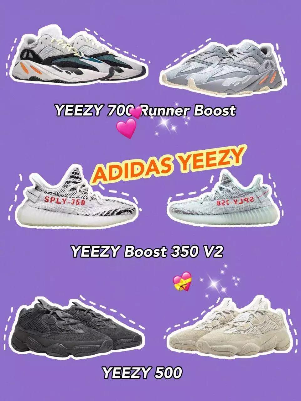 千万别买的三款球鞋,千万别买的鞋子品牌