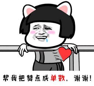 刺激战场花式作死,刺激战场作死