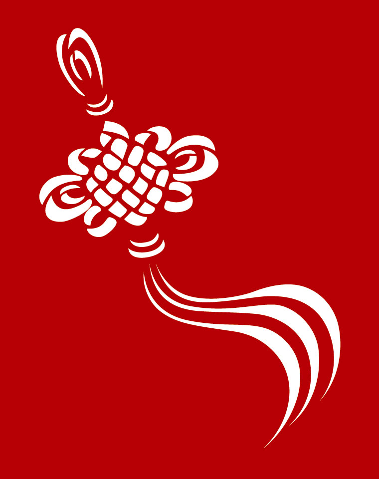 中国节日传统文化礼物,中国结喜庆用品大全