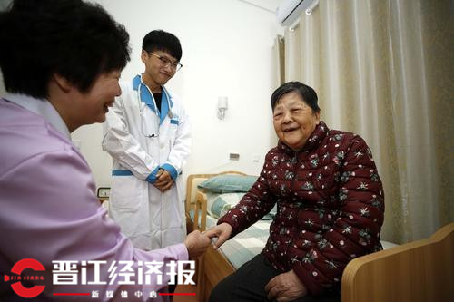 晋江市社会福利中心养老,晋江老年养老中心