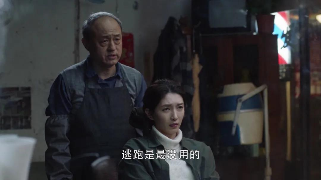 三十而矣大结局告诉我们一个道理,三十而已女人应该独立