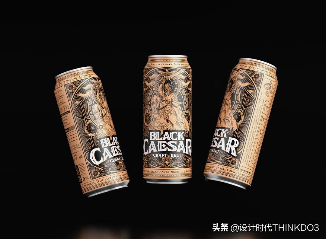啤酒的包装,啤酒包装系列设计