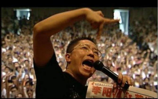 罗永浩到底是企业家还是网红,罗永浩是现实主义还是理想主义