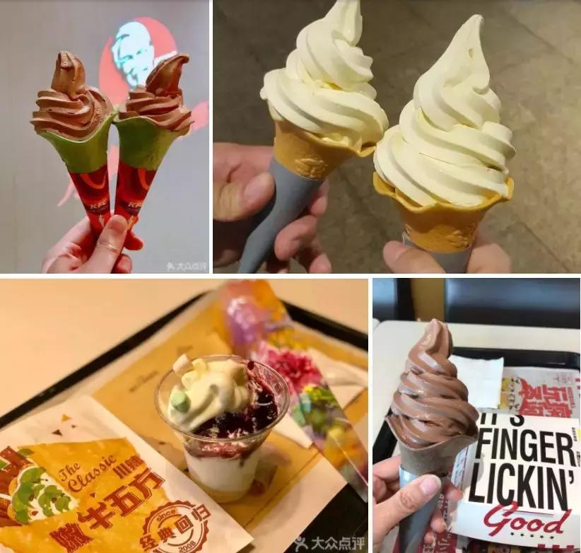 津城里那些你吃了不会后悔的冰淇淋店！