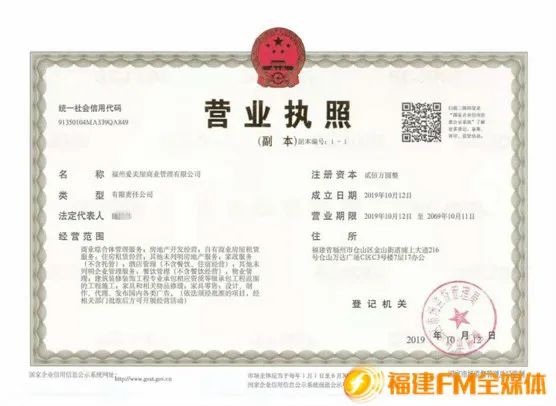 人去楼空的企业怎么处理,人去楼空的现状